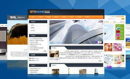 2025年济南网站建设最新报价表